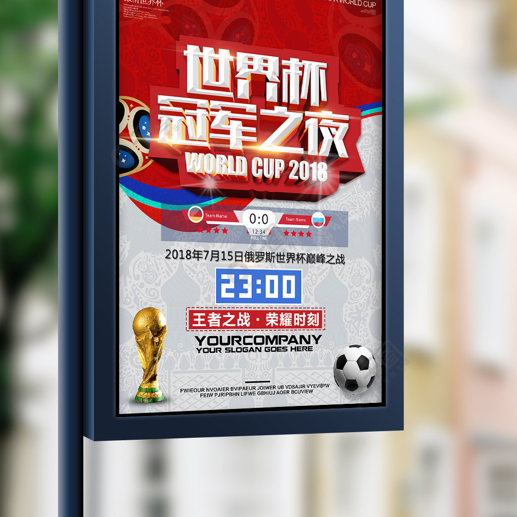 表现成