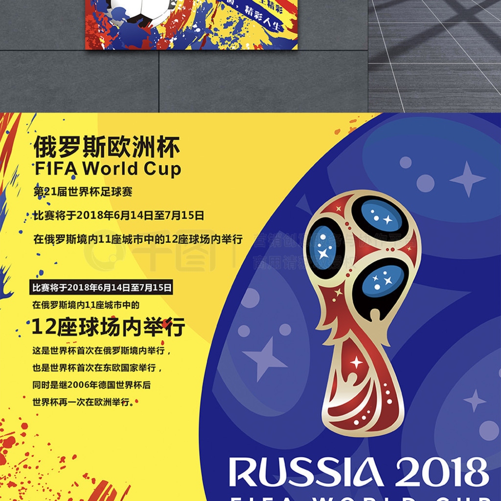 满悬念开