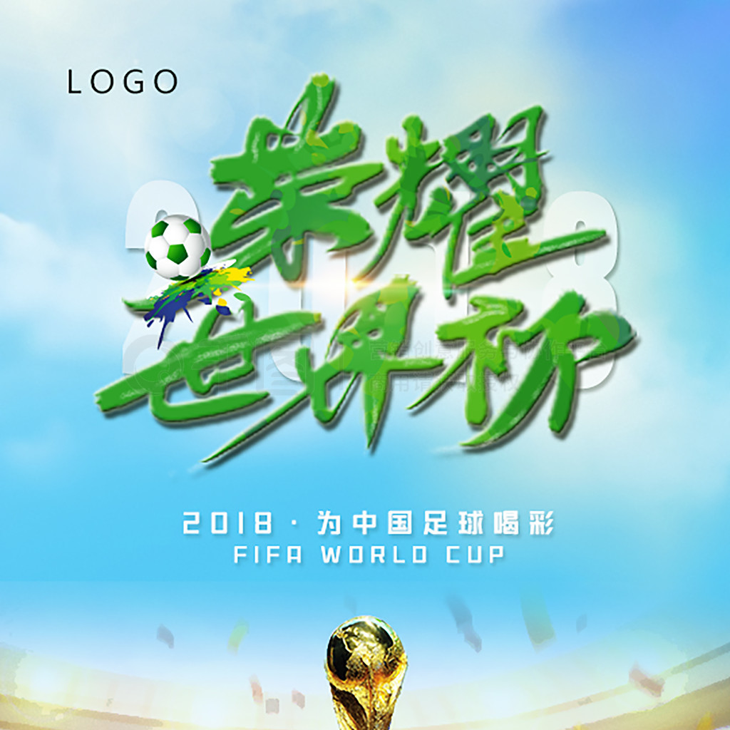 季我们依旧