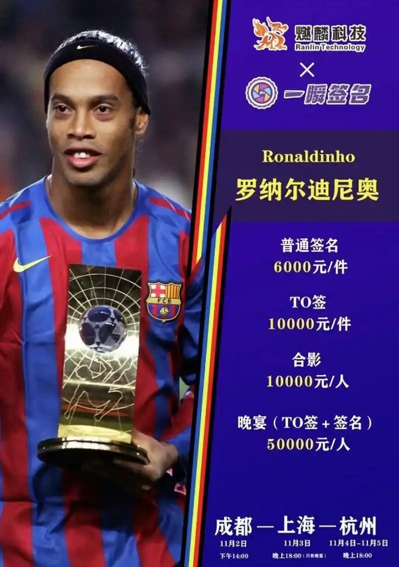 这是为什么