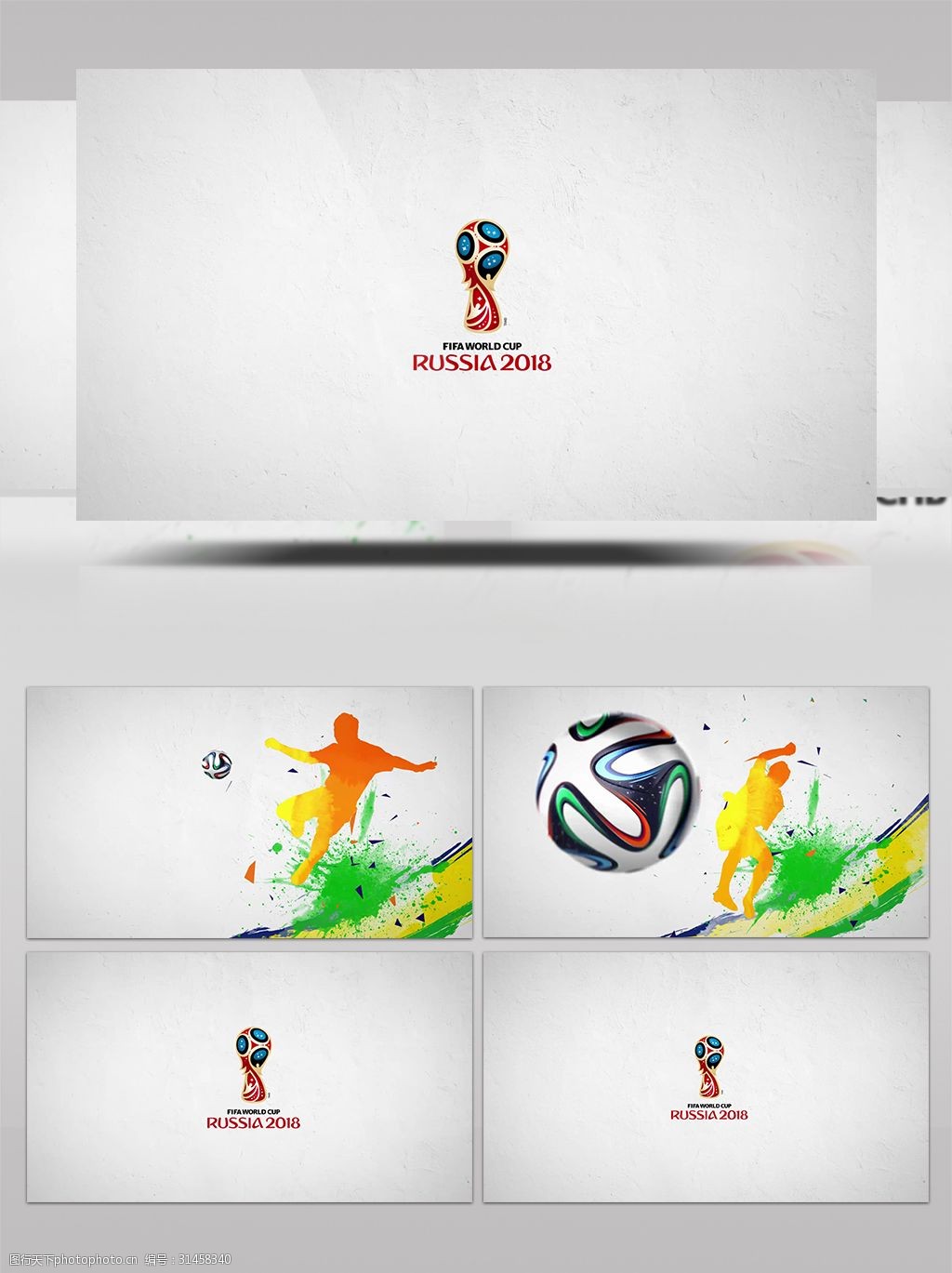 Responsive image