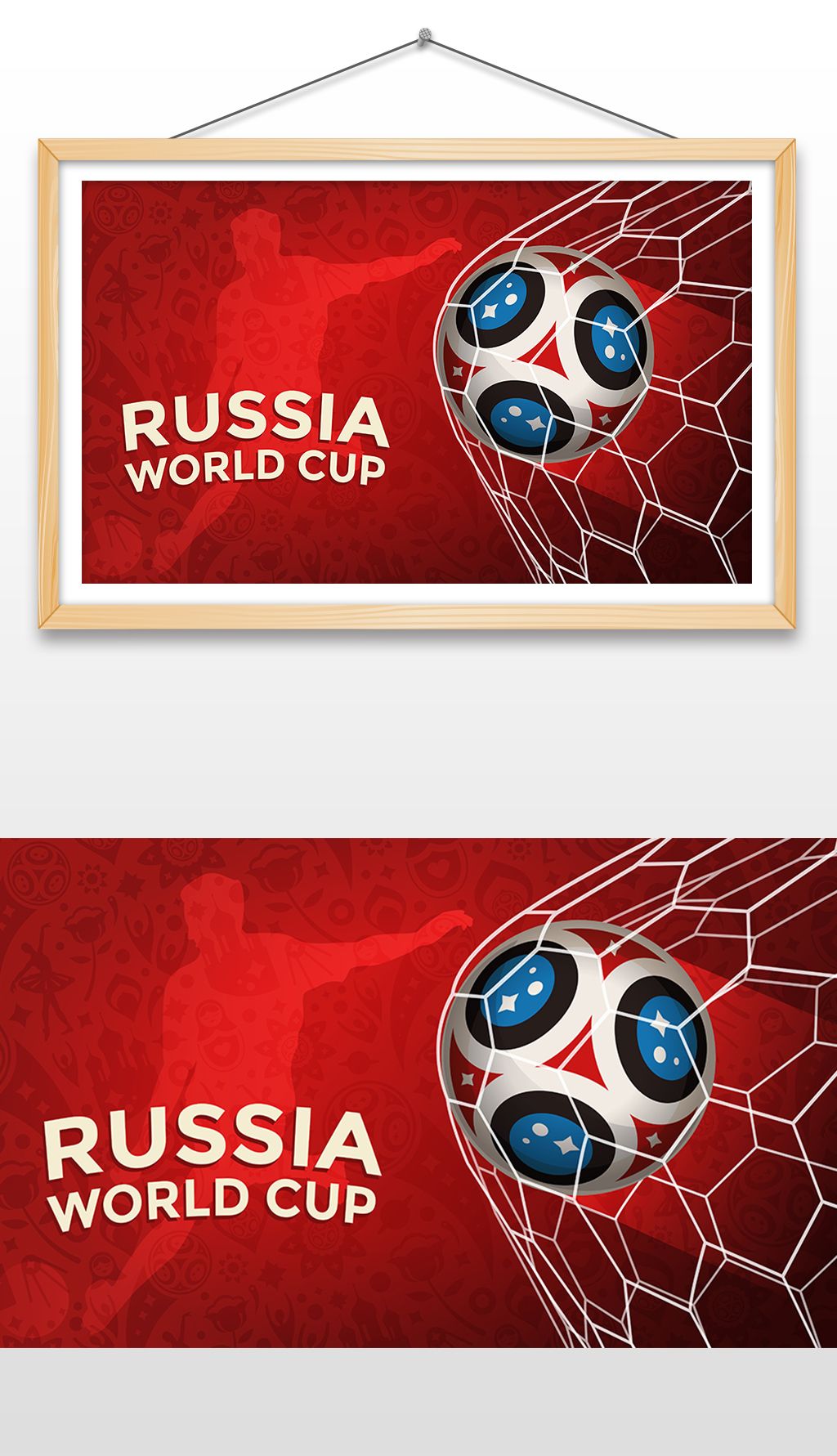 Responsive image